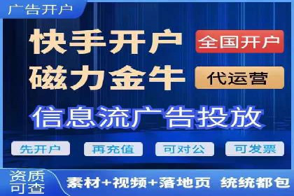 百度推广案例：精准锁定目标客户，提升转化率