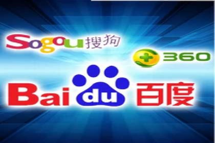 百度平台广告投放策略及成功案例分享